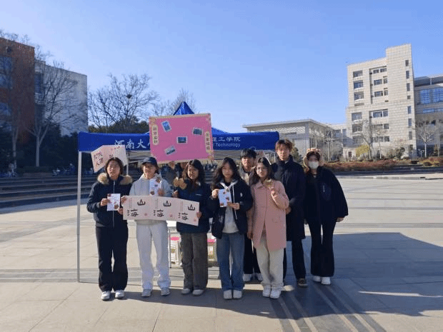 明升ms88首页注册