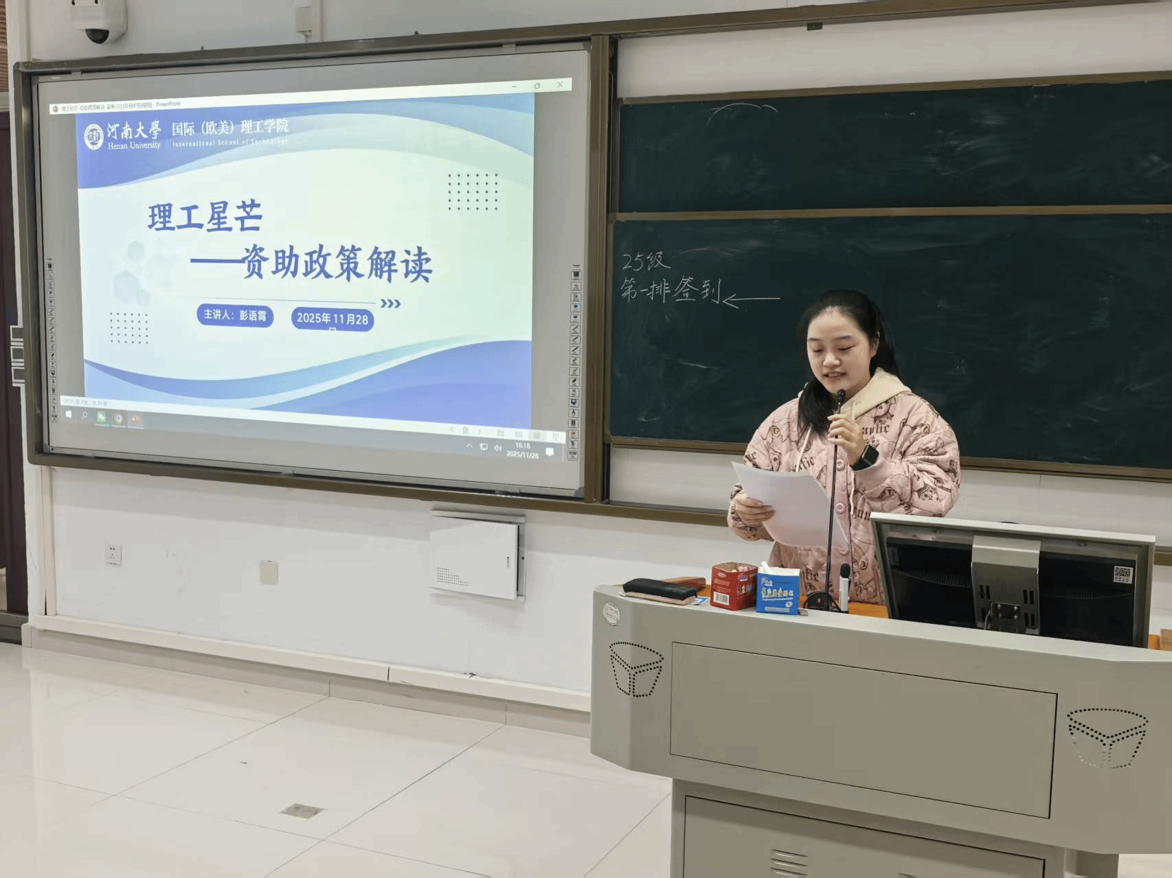 明升ms88首页注册
