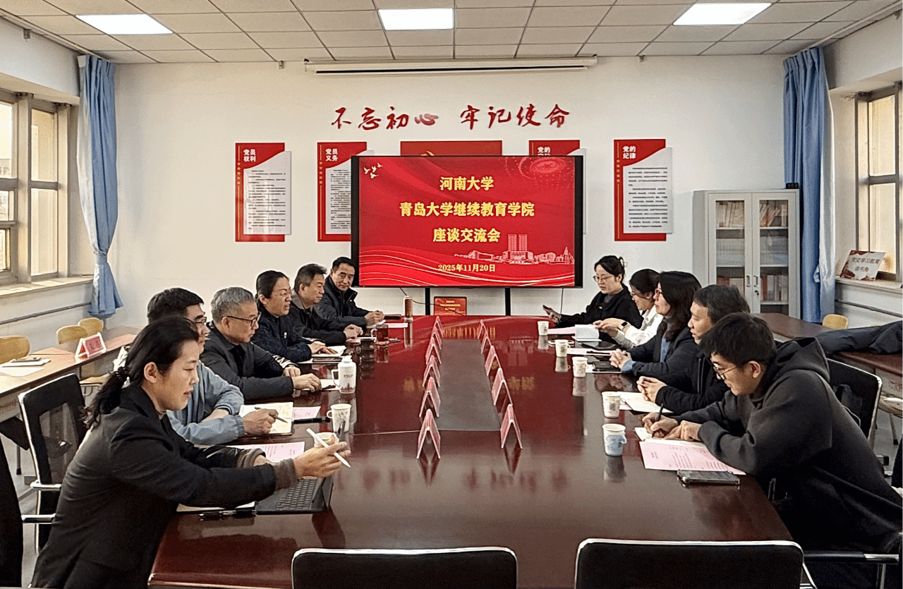 明升ms88首页注册