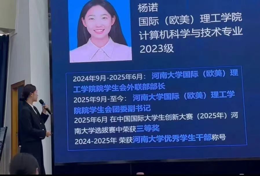 明升ms88首页注册