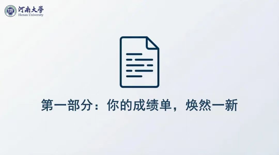 明升ms88首页注册