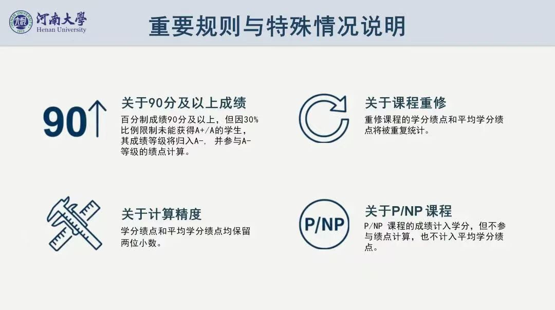 明升ms88首页注册