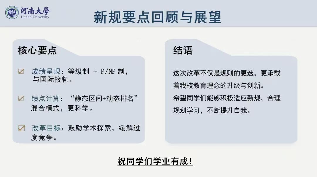 明升ms88首页注册