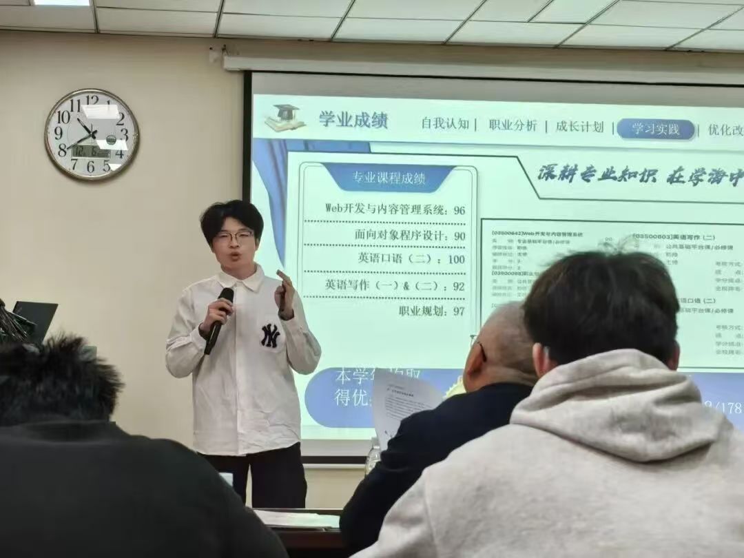 明升ms88首页注册