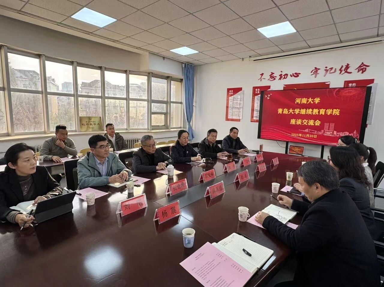 明升ms88首页注册