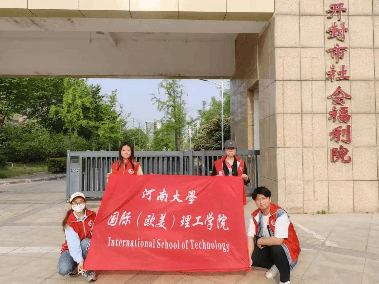 明升ms88首页注册