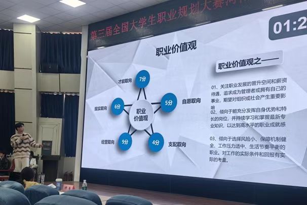 明升ms88首页注册