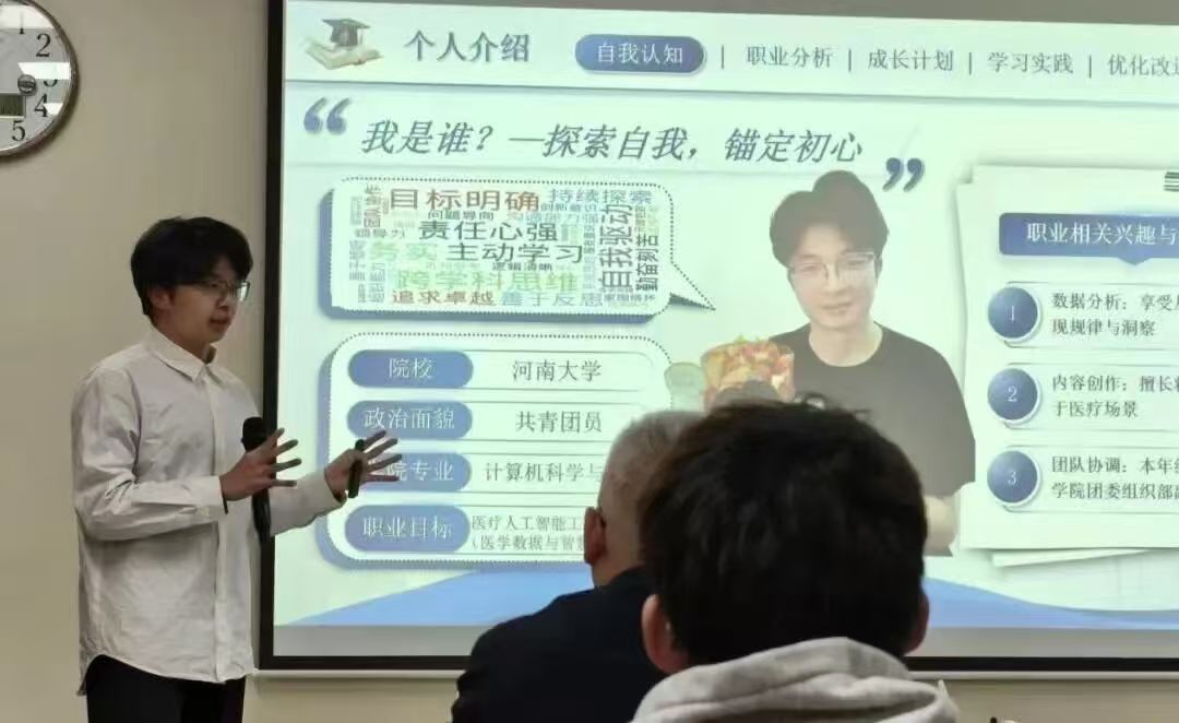 明升ms88首页注册