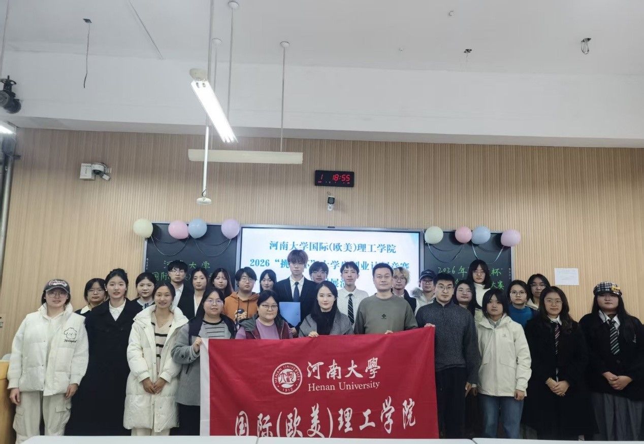 明升ms88首页注册