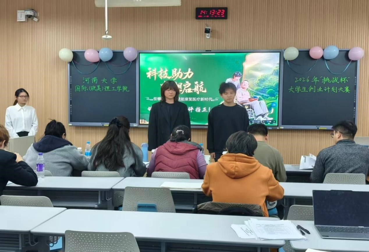 明升ms88首页注册