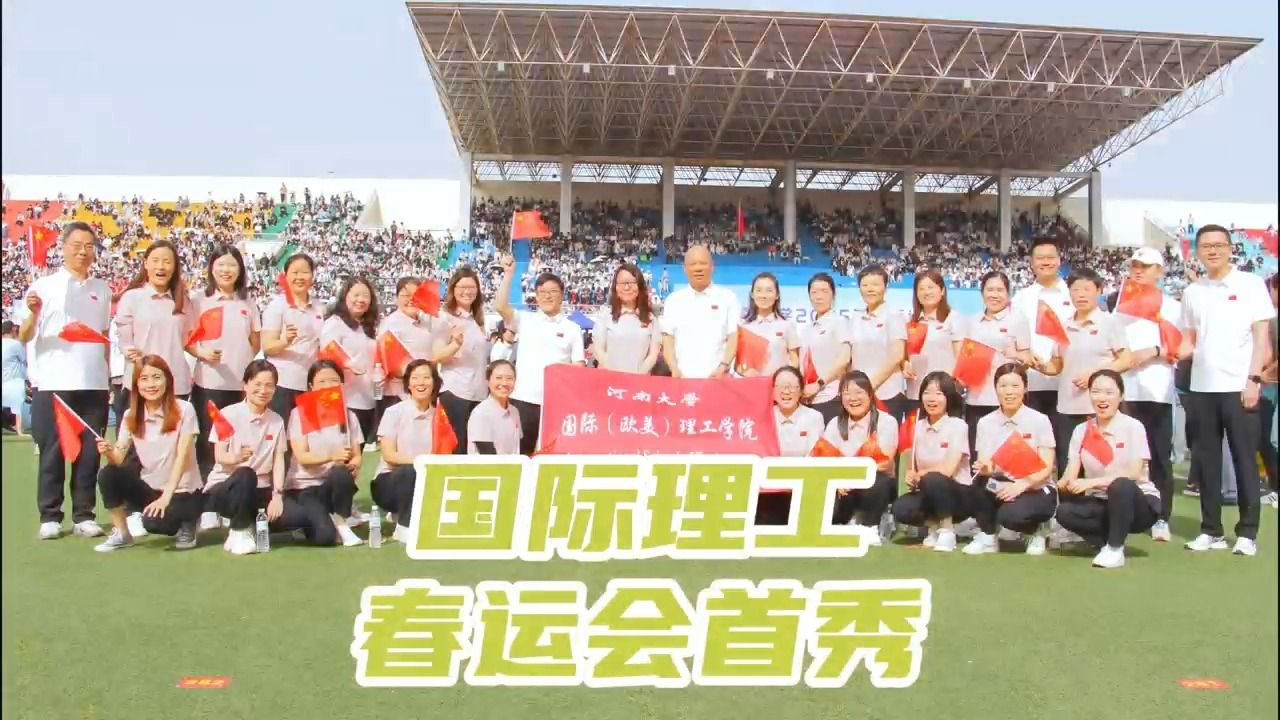 明升ms88首页注册