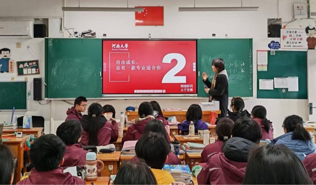 明升ms88首页注册