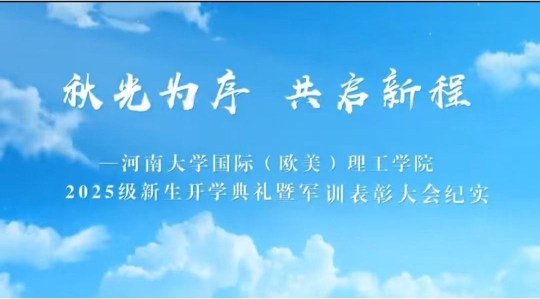 明升ms88首页注册