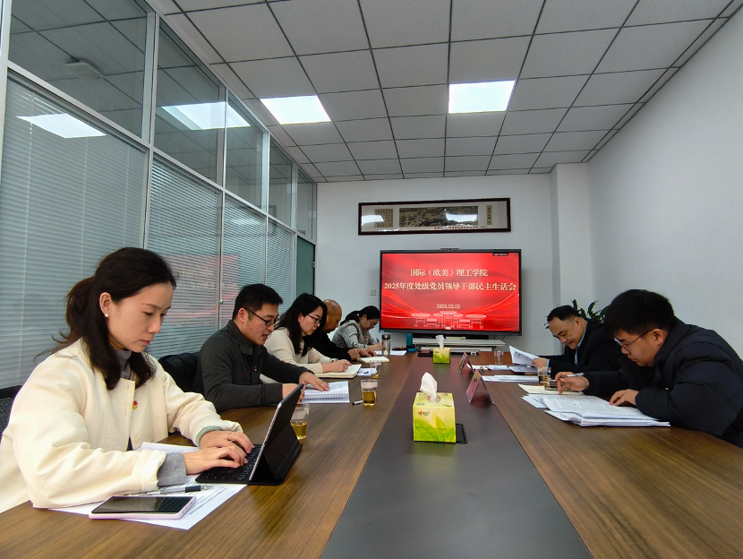 明升ms88首页注册