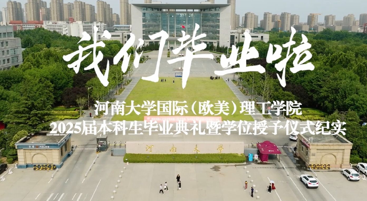 明升ms88首页注册