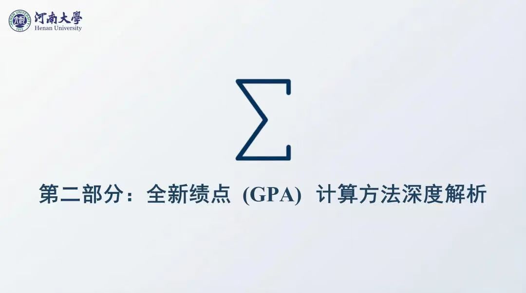 明升ms88首页注册