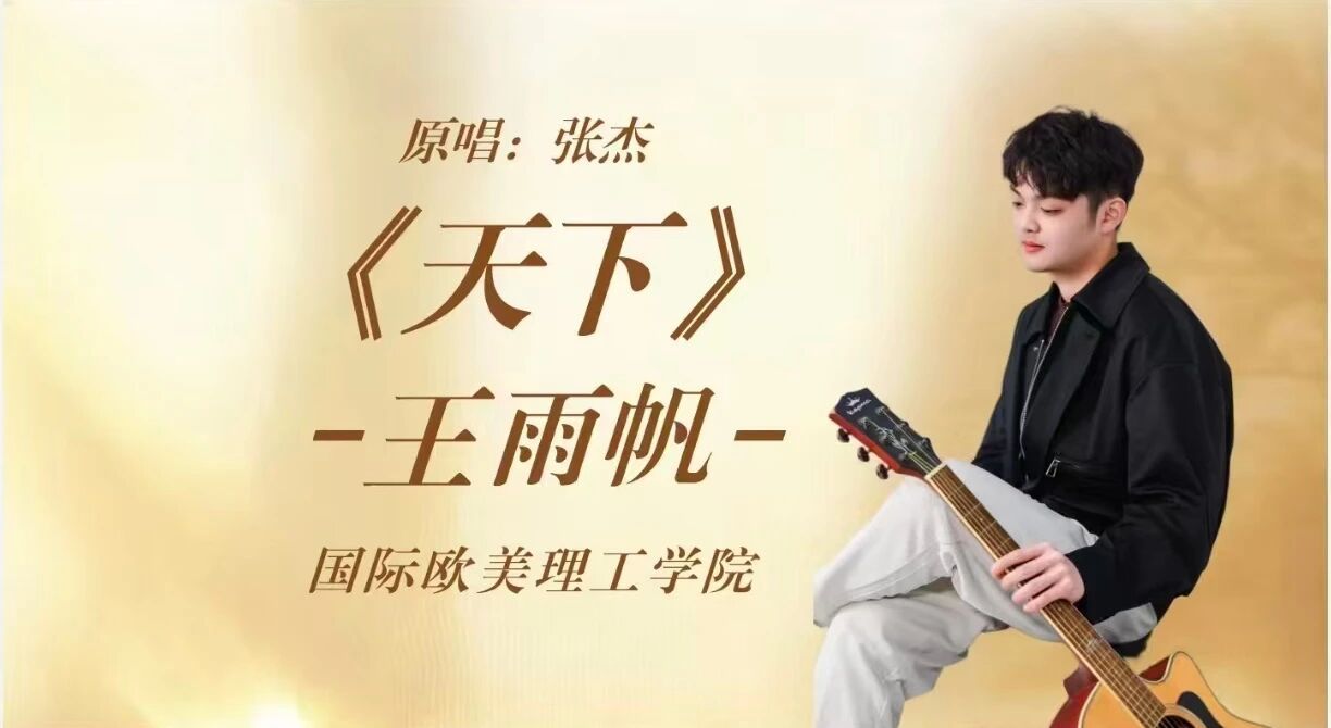 明升ms88首页注册