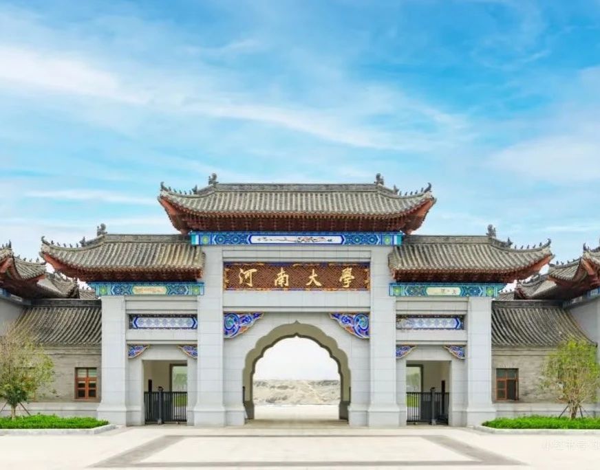 明升ms88首页注册