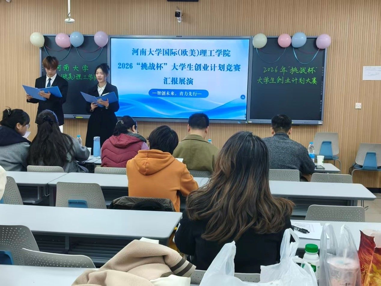 明升ms88首页注册