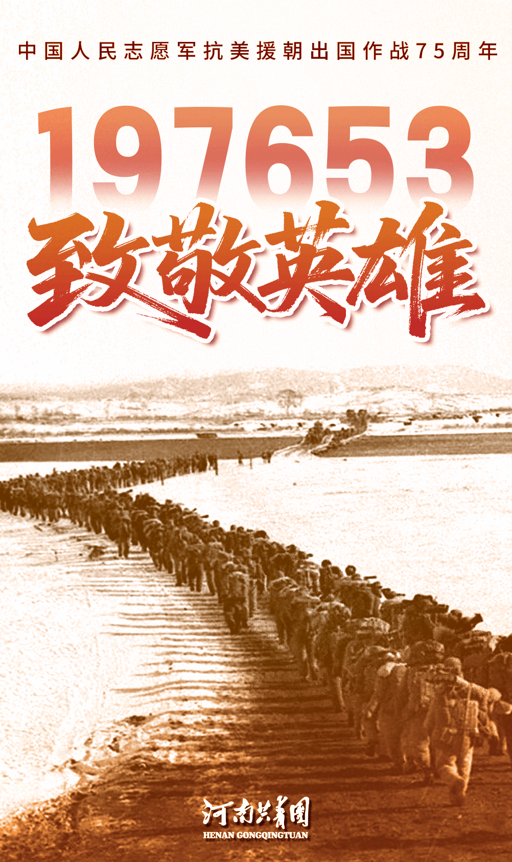 明升ms88首页注册