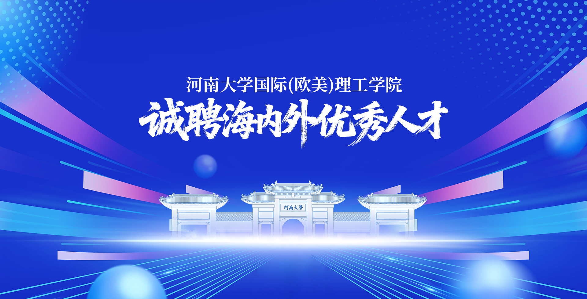 明升ms88首页注册