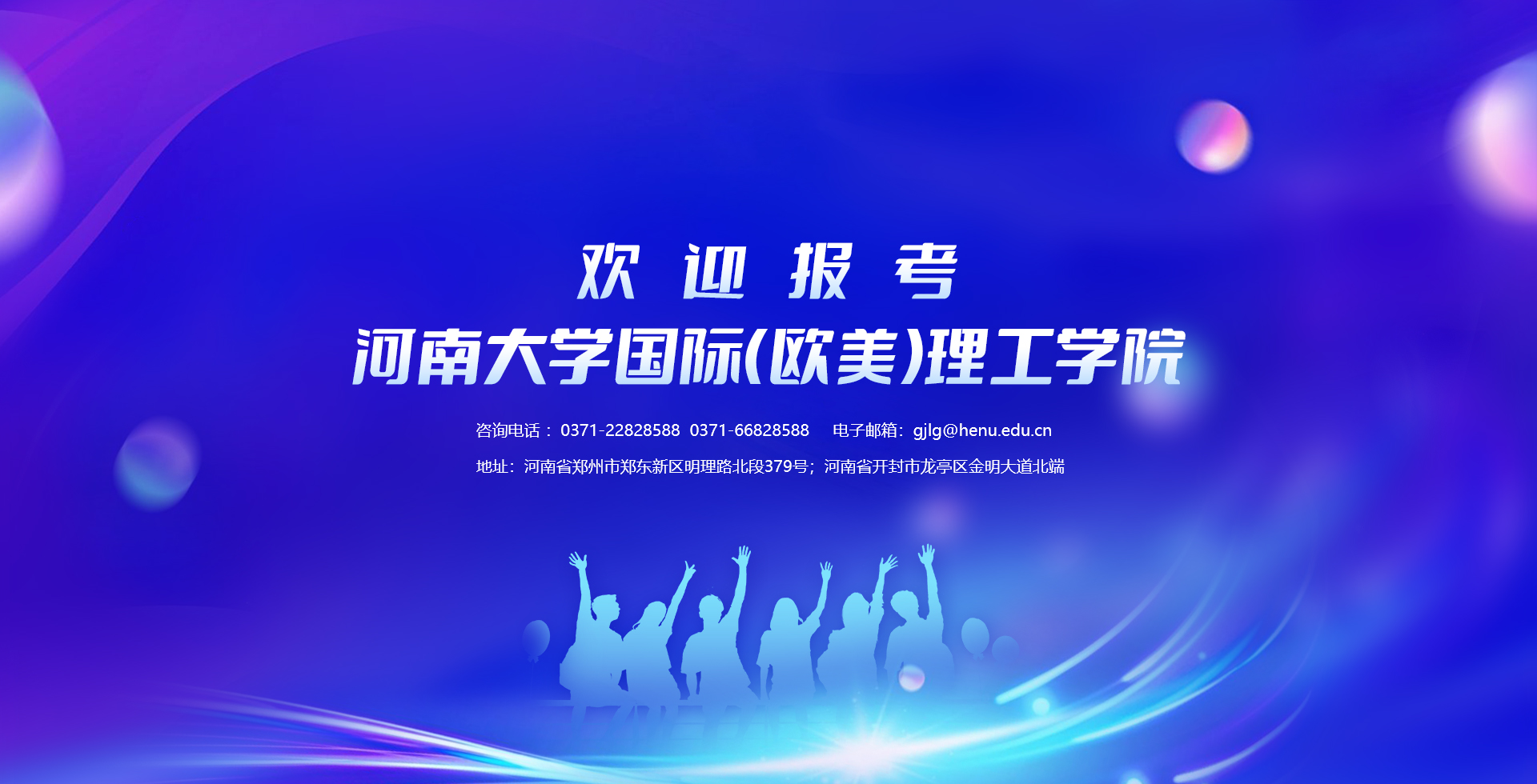 明升ms88首页注册